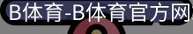 bsport体育